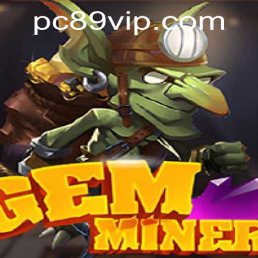 Exploring GemMiner: A Comprehensive Guide